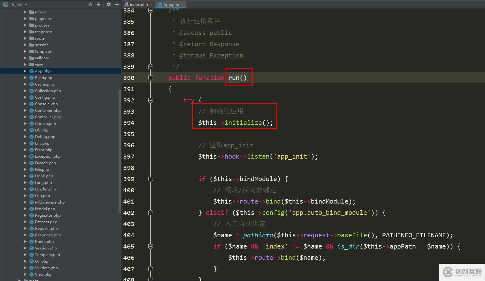 關(guān)于c語言程序格式的分析
