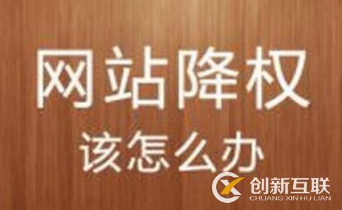 有哪些工具是做seo優化必要用的 有哪些工具是做seo優化必要用的